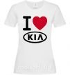 Женская футболка I Love Kia Белый фото