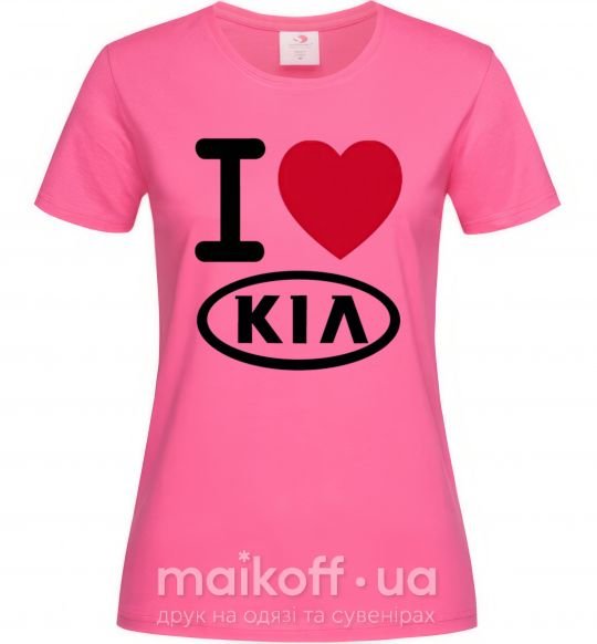 Женская футболка I Love Kia Ярко-розовый фото