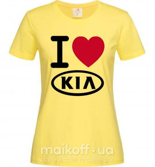 Жіноча футболка I Love Kia Лимонний фото