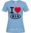 Жіноча футболка I Love Kia Блакитний фото