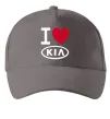 Кепка I Love Kia Сірий фото