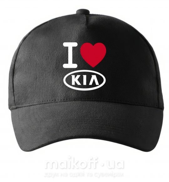 Кепка I Love Kia Черный фото