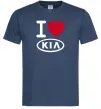Мужская футболка I Love Kia Темно-синий фото