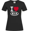 Женская футболка I Love Kia Черный фото