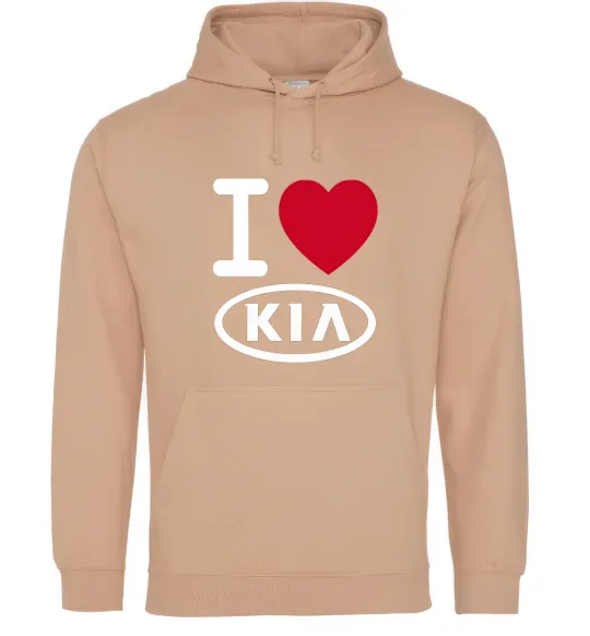 Женская толстовка (худи) I Love Kia Песочный фото
