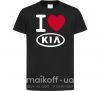 Дитяча футболка I Love Kia Чорний фото