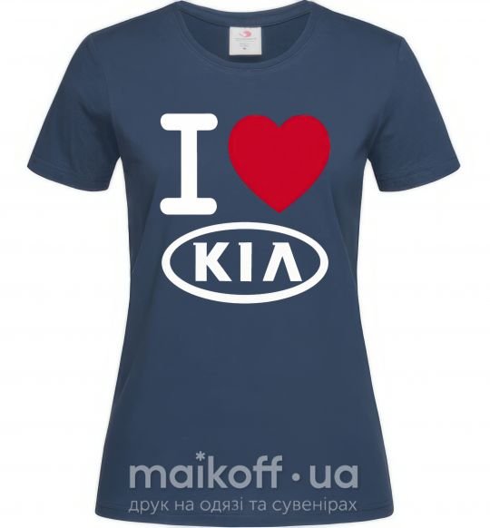 Женская футболка I Love Kia Темно-синий фото