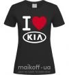 Женская футболка I Love Kia Черный фото