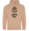 Чоловіча толстовка (худі) Drive Kia Пісочний фото