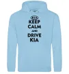 Жіноча толстовка (худі) Drive Kia Блакитний фото