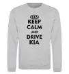 Свитшот Drive Kia Серый меланж фото