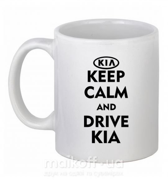 Чашка керамическая Drive Kia Белый фото