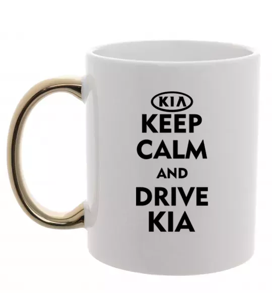 Чашка с цветной ручкой Drive Kia Золото фото