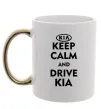 Чашка с цветной ручкой Drive Kia Золото фото