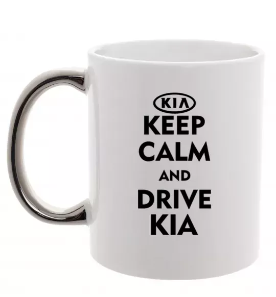 Чашка с цветной ручкой Drive Kia Серебро фото