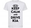 Детская футболка Drive Kia Белый фото