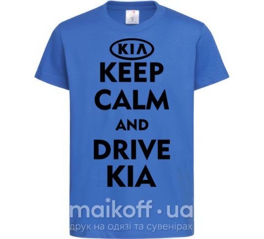 Детская футболка Drive Kia Ярко-синий фото