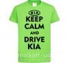 Детская футболка Drive Kia Лаймовый фото