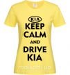 Женская футболка Drive Kia Лимонный фото