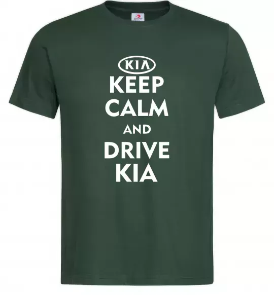 Чоловіча футболка Drive Kia Темно-зелений фото