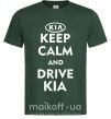 Чоловіча футболка Drive Kia Темно-зелений фото