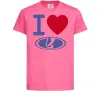 Дитяча футболка I Love Lada Яскраво-рожевий фото