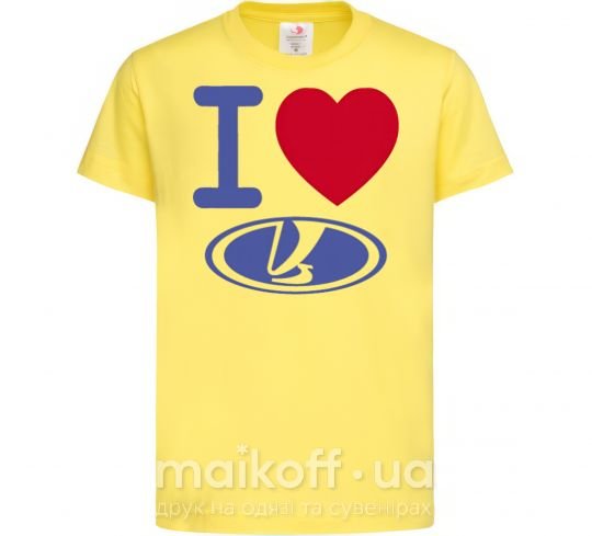 Дитяча футболка I Love Lada Лимонний фото