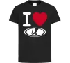 Дитяча футболка I Love Lada Чорний фото