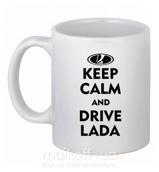 Чашка керамическая Drive Lada Белый фото