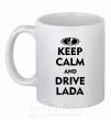 Чашка керамическая Drive Lada Белый фото