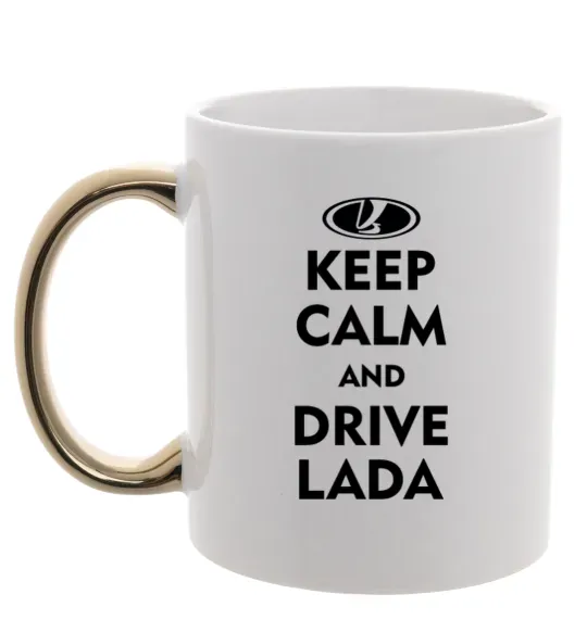 Чашка з кольоровою ручкою Drive Lada Золото фото