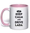 Чашка з кольоровою ручкою Drive Lada Ніжно рожевий Чашка з кольоровою ручкою Drive Lada Ніжно рожевий фото
