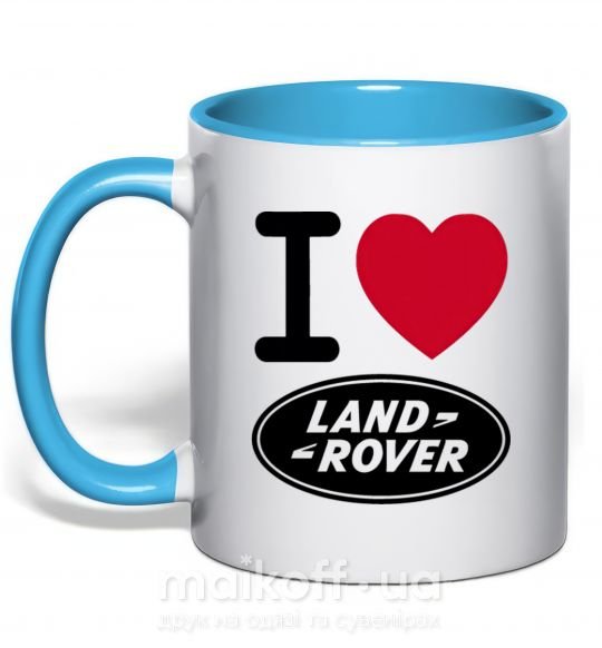 Чашка с цветной ручкой I Love Land Rover Голубой фото