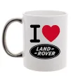 Чашка с цветной ручкой I Love Land Rover Серебро фото