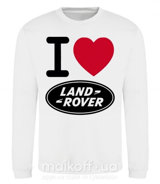 Світшот I Love Land Rover Білий фото