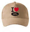 Кепка I Love Land Rover Песочный фото