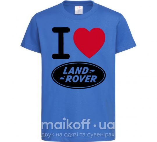 Дитяча футболка I Love Land Rover Яскраво-синій фото