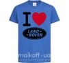 Дитяча футболка I Love Land Rover Яскраво-синій фото