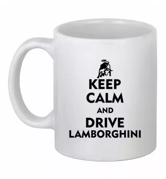 Чашка керамическая Drive Lamborghini Белый фото