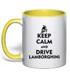 Чашка с цветной ручкой Drive Lamborghini Солнечно желтый фото