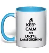 Чашка с цветной ручкой Drive Lamborghini Голубой фото