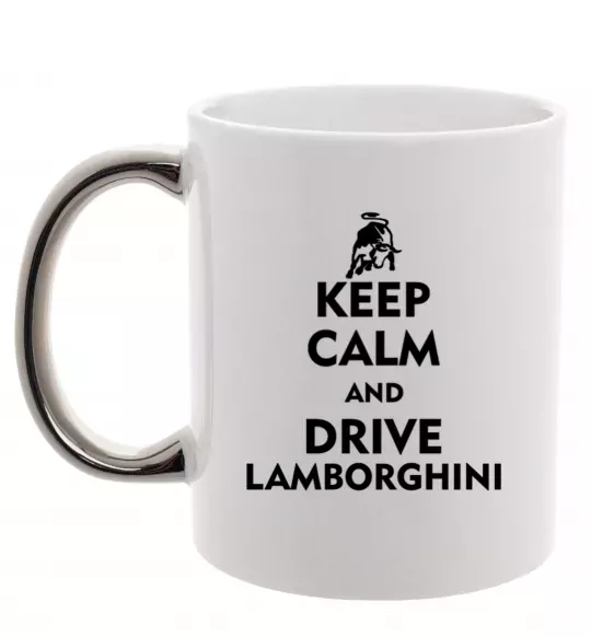 Чашка с цветной ручкой Drive Lamborghini Серебро фото