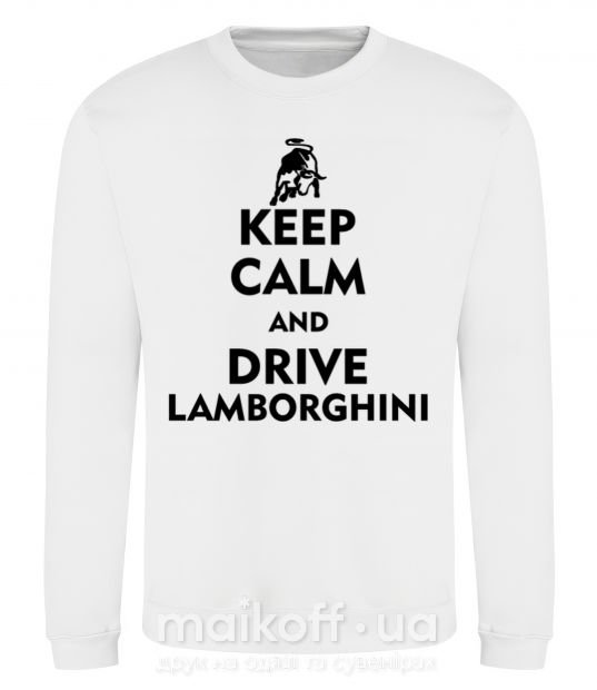 Світшот Drive Lamborghini Білий фото