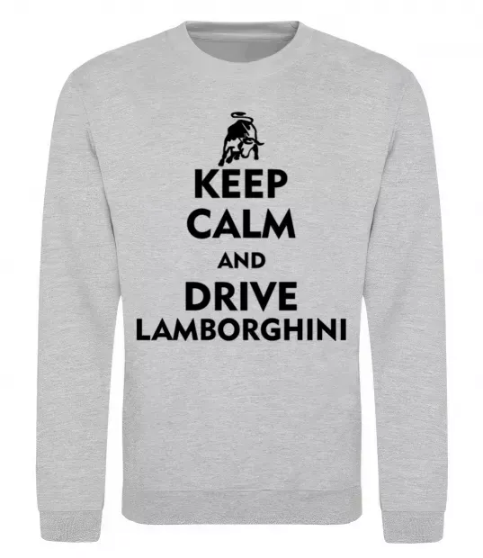 Свитшот Drive Lamborghini Серый меланж фото