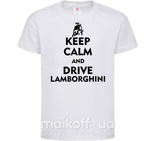 Детская футболка Drive Lamborghini Белый фото