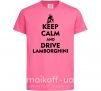 Детская футболка Drive Lamborghini Ярко-розовый фото