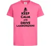 Детская футболка Drive Lamborghini Ярко-розовый фото