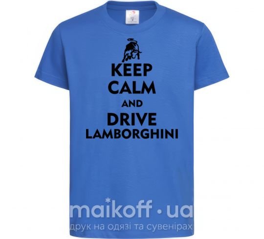 Детская футболка Drive Lamborghini Ярко-синий фото