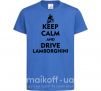 Дитяча футболка Drive Lamborghini Яскраво-синій фото