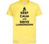 Детская футболка Drive Lamborghini Лимонный фото